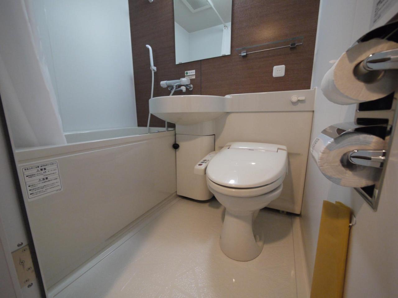 Hotel Route-Inn Grand Muroran Ngoại thất bức ảnh