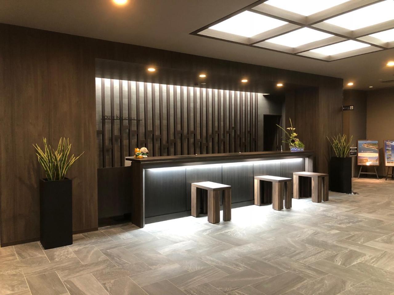 Hotel Route-Inn Grand Muroran Ngoại thất bức ảnh
